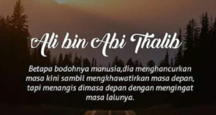 Kisah Inspiratif: Khalifah Ali bin Abi Thalib Membuat Seorang Yahudi Masuk Islam dengan Keadilan